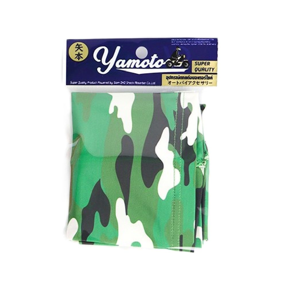 YAMOTO ปลอกแขน (คละแบบ)