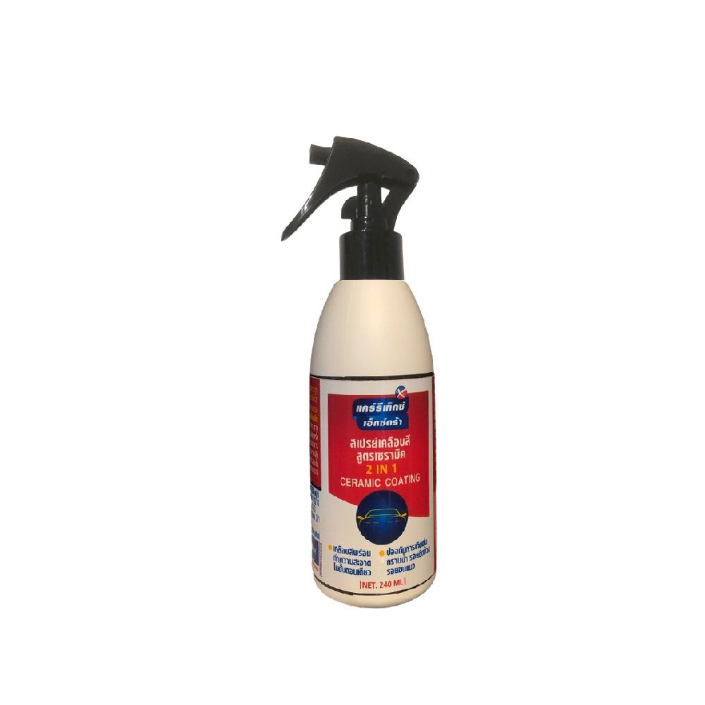 CARRETEX EXTRA CAR COATING CERAMIC 210ML.