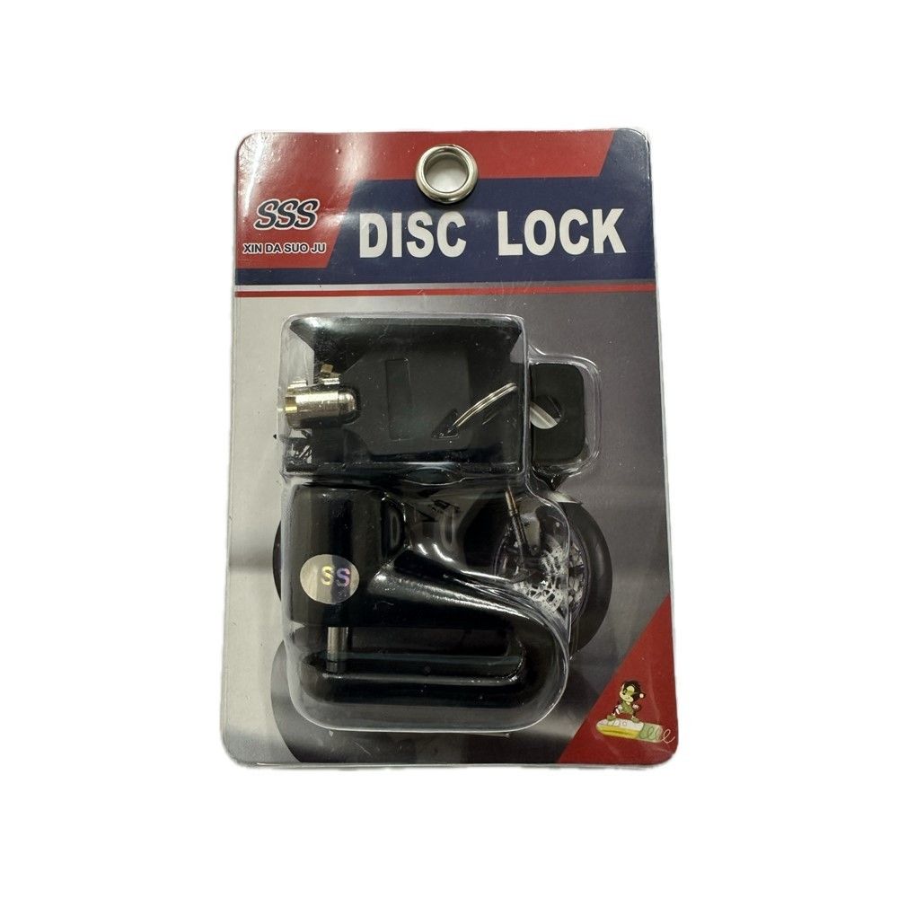 YAMOTO ล็อคดิสเบรก (คละสี)