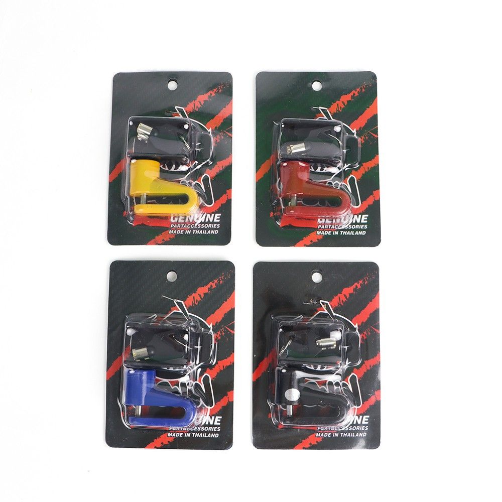 YAMOTO ล็อคดิสเบรก (คละสี)