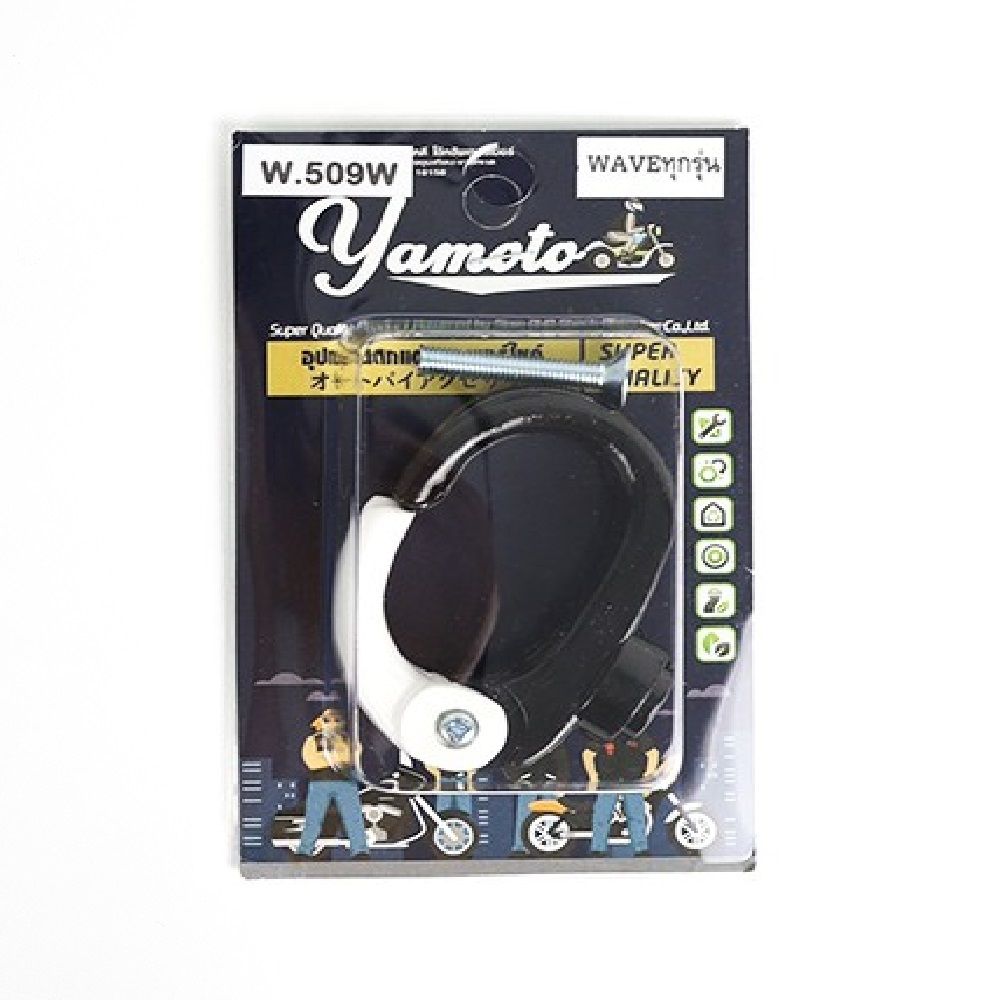 YAMOTO HANGING HOOK(ASSORTED)