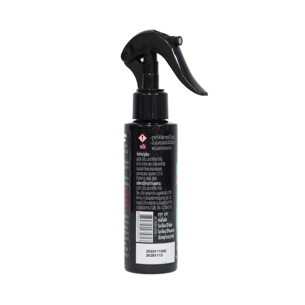 3M LEATHER VINYL RESTORER 100 ML.