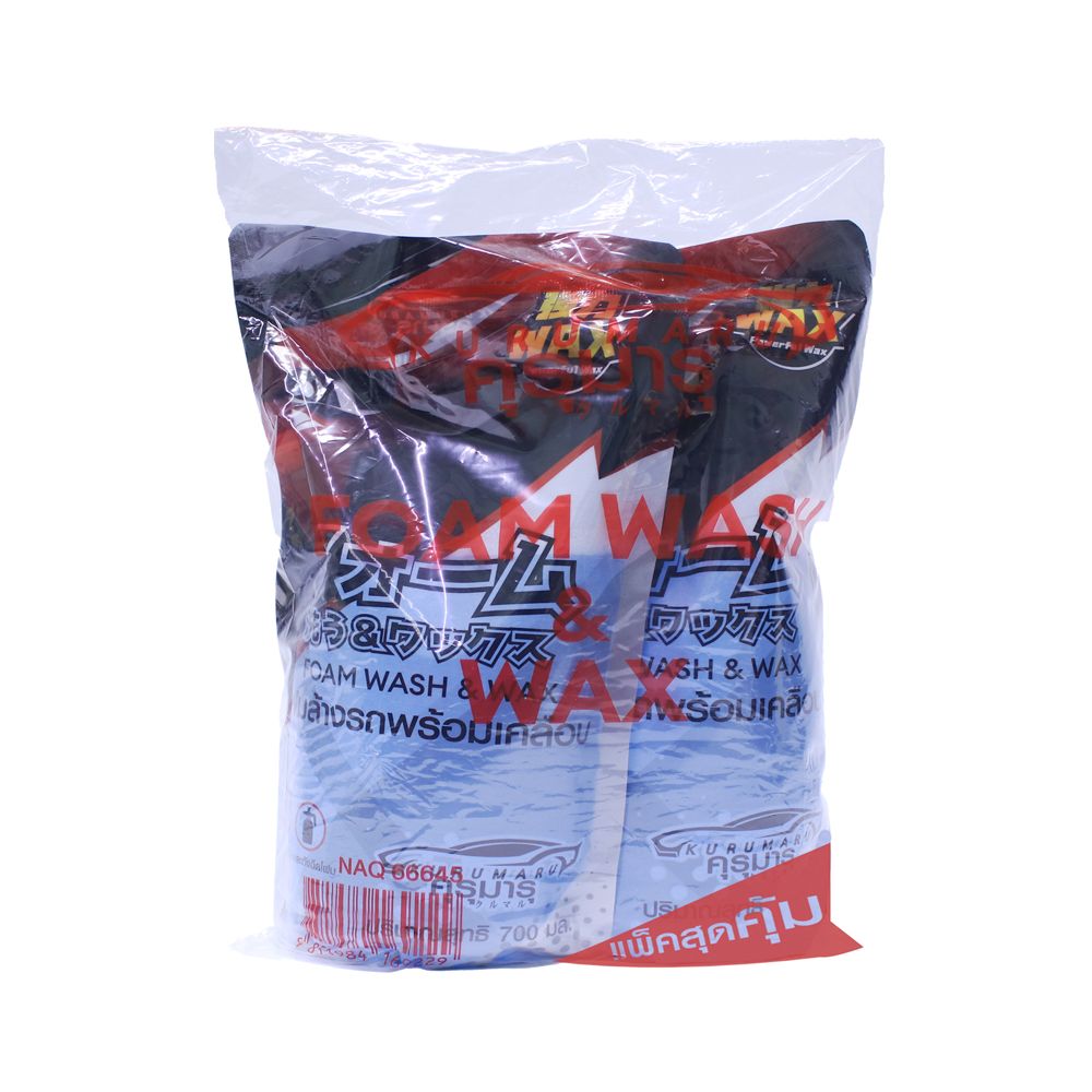 KURUMARU FOAM WASH WAX REFILL 700ML. PACK 2