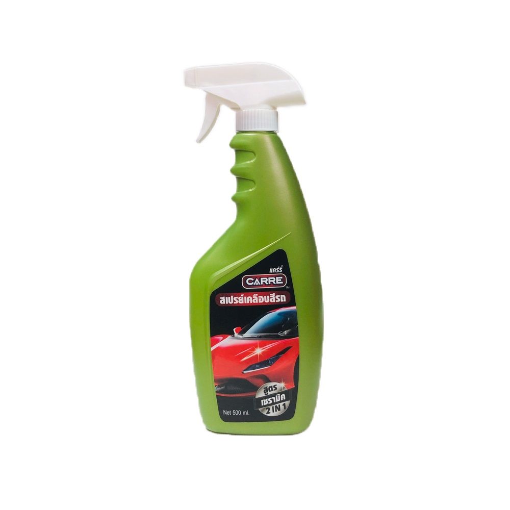 CARRE CAR COATING 2IN1 500ML.