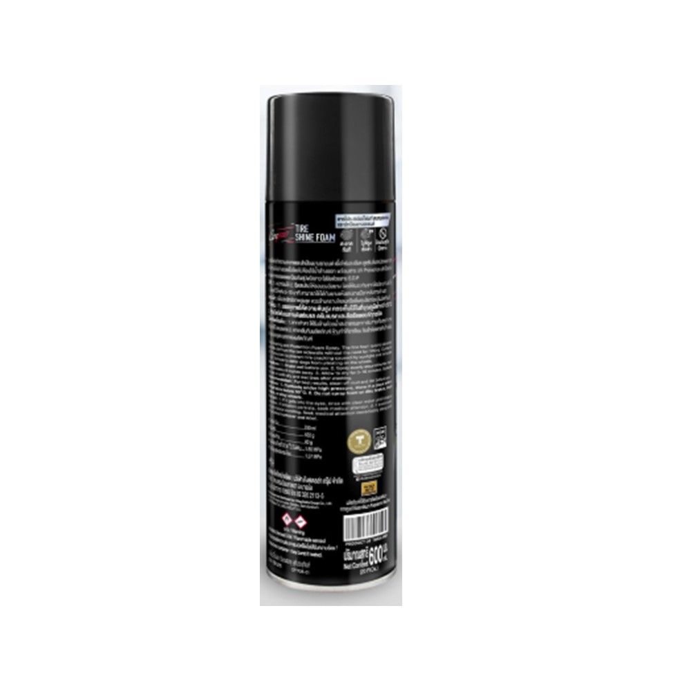 CARPRO ชายน์ไทร์โฟม 600 มล.