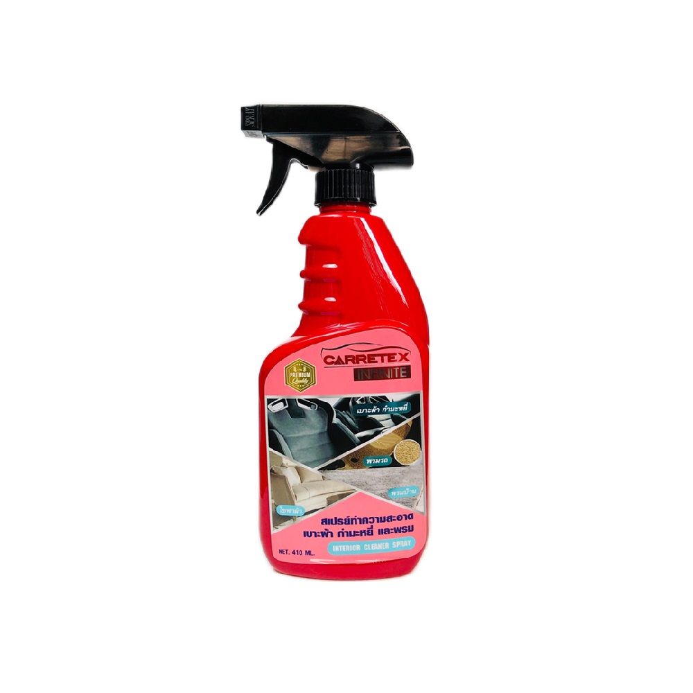 CARRETEX INFINITE INTERIOR CLEANER SPRAY 410 ML.