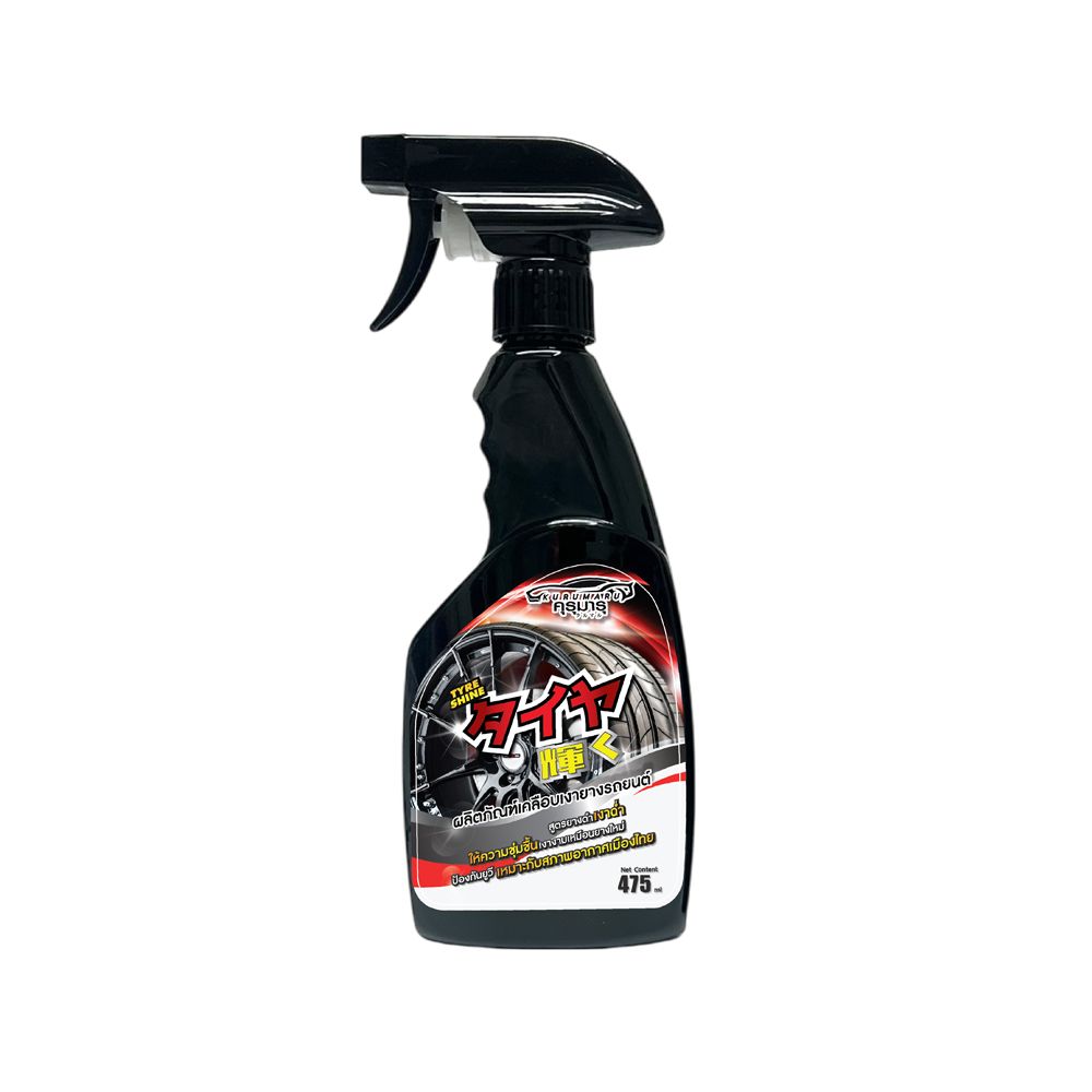 KURUMARU TYRE SHINE 475ML