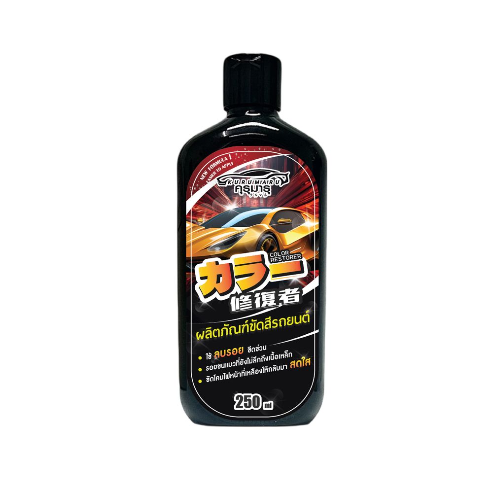 KURUMARU COLOR RESTORER 250ML