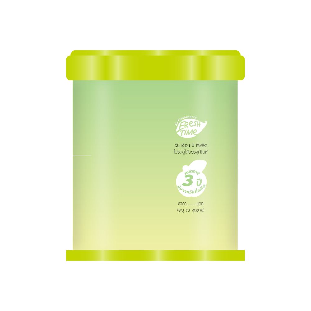 FRESH TIME SOLID GEL APPLE ROYAL 70 G