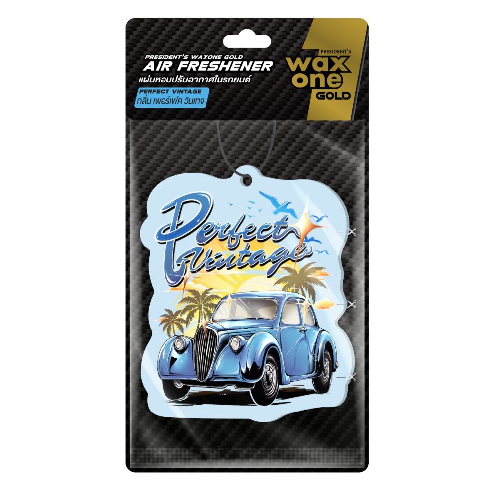 WAX ONE AIR FRESHENER PERFECT VINTAGE