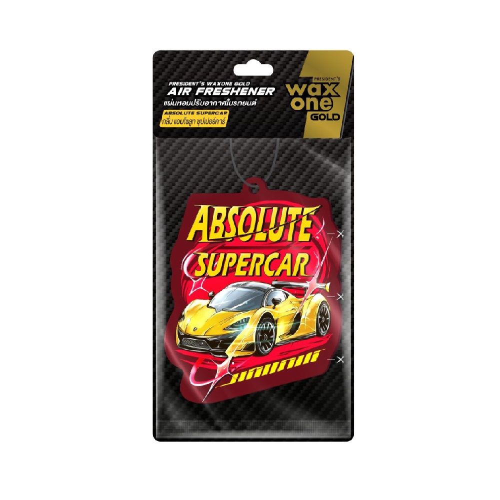 WAX ONE AIR FRESHENER SUPERCAR
