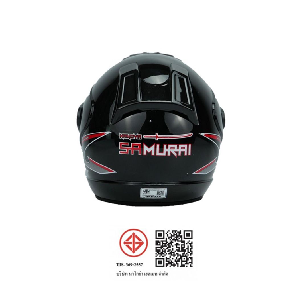 SAMURAI หมวกกันน็อคเต็มใบ สีดำ