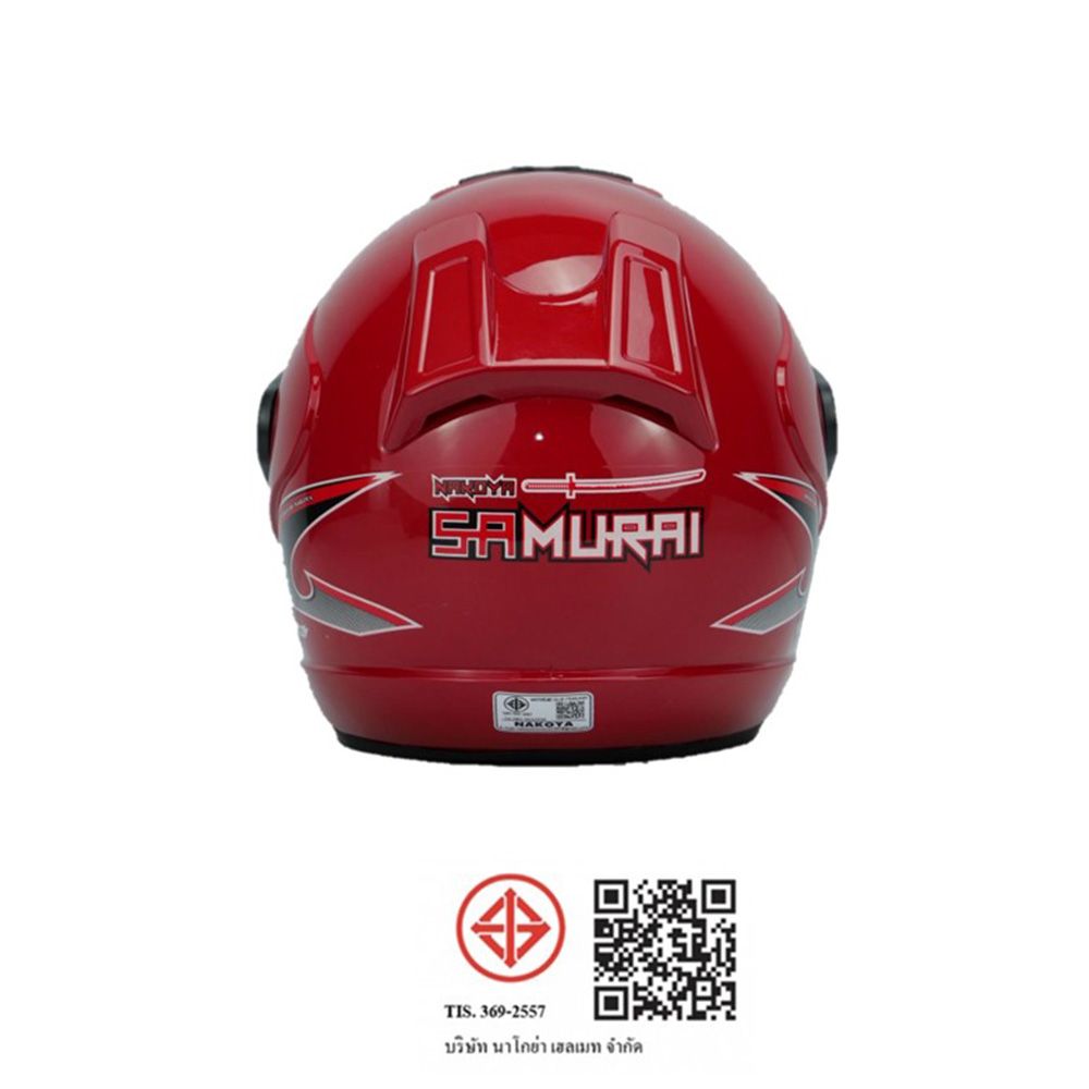 SAMURAI หมวกกันน็อคเต็มใบ สีแดง