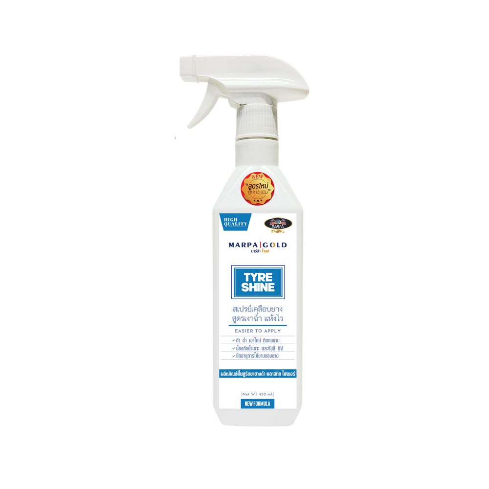 TYRE SHINE QUICK DRY 450 ML
