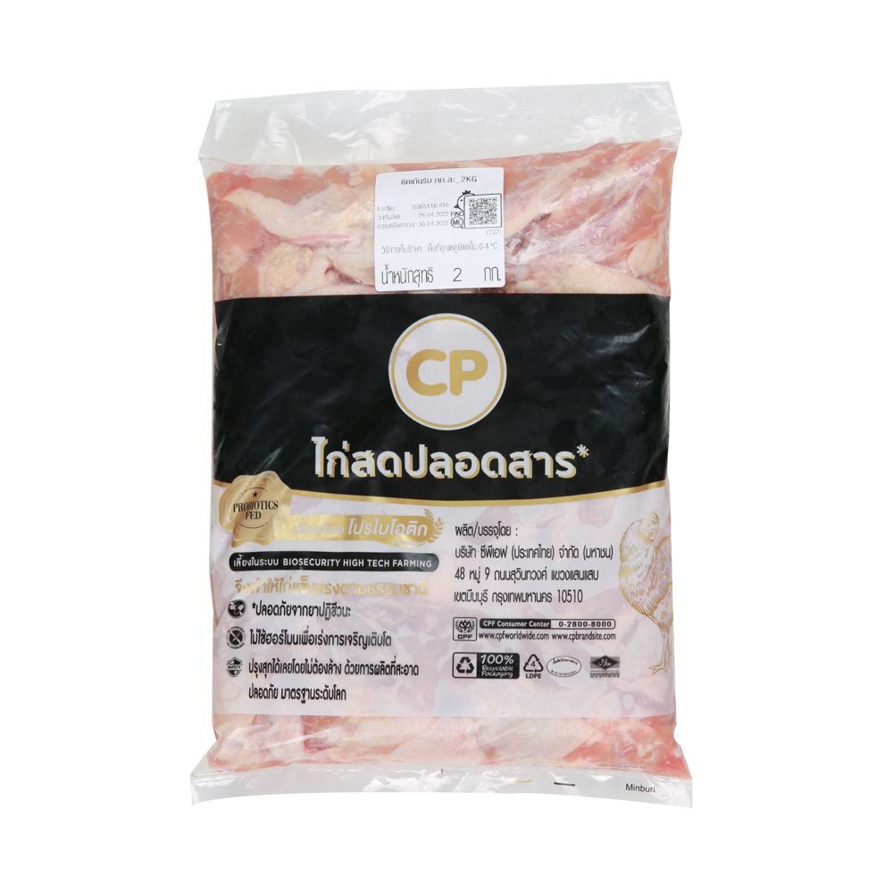 product_image