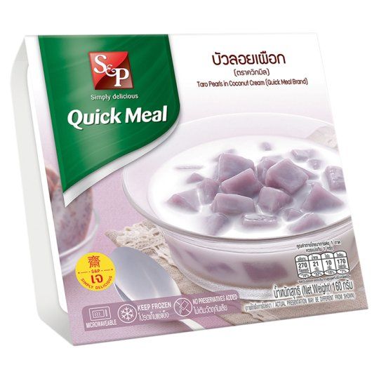 S AND P FROZEN TARO BALLS IN COCONUT CREAM 160 G
