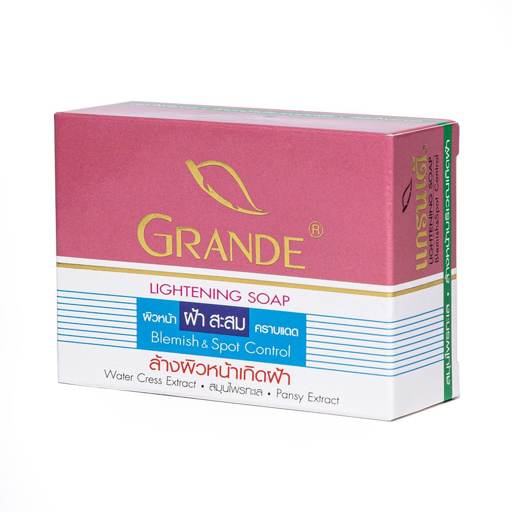 แกรนเด้สบู่สมุนไพรทะเลขจัดฝ้า 100ก.