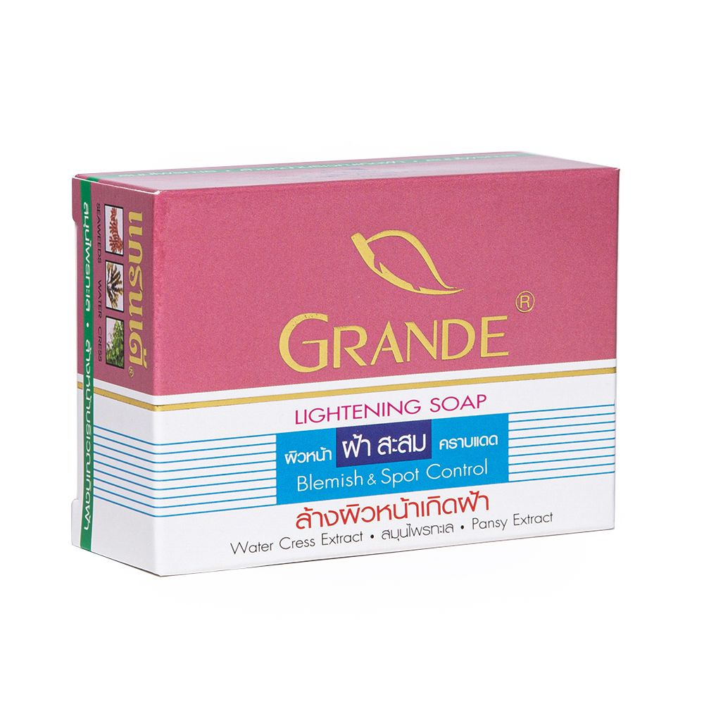 แกรนเด้สบู่สมุนไพรทะเลขจัดฝ้า 100ก.