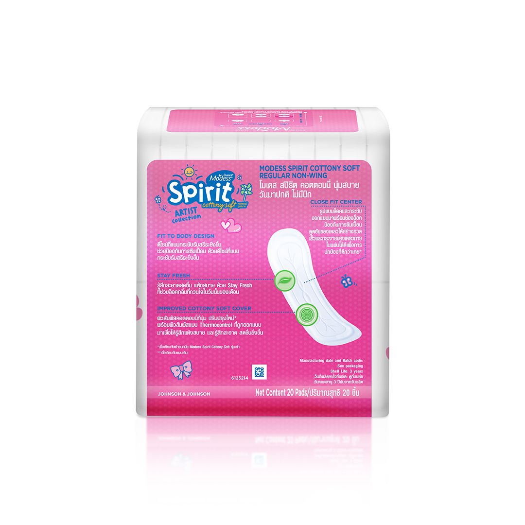 โมเดสคอนตอนนี่สลิมสปิริต 20ชิ้น