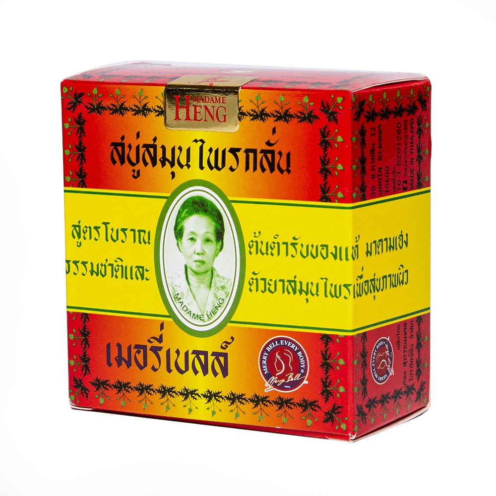 มาดามเฮงสบู่สมุนไพร ต้นตำรับ 160ก.