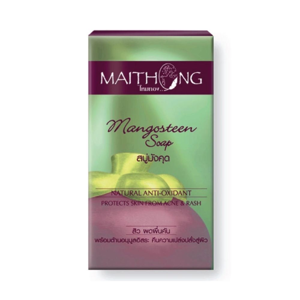 ไหมทองสบู่ มังคุด 100 ก.