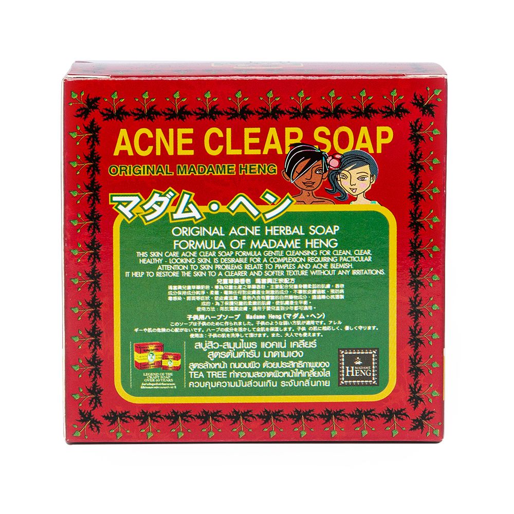 มาดามเฮงสบู่สมุนไพร แอคเน่เคลียร์150ก