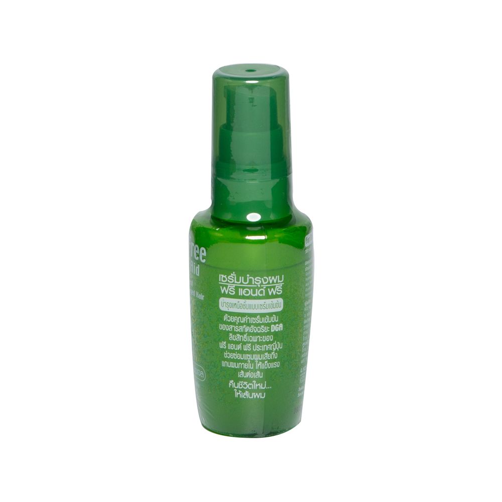 ฟรีแอนด์ฟรีสำหรับผมเสียชนิดเจล 40มล.