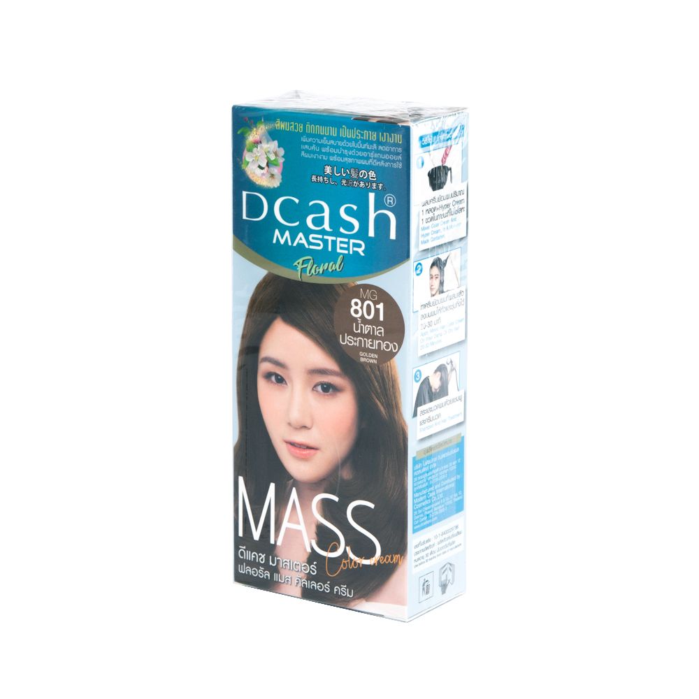 D-CASH MASTERMASS MG801 GOLDEN BROWN 50ML.