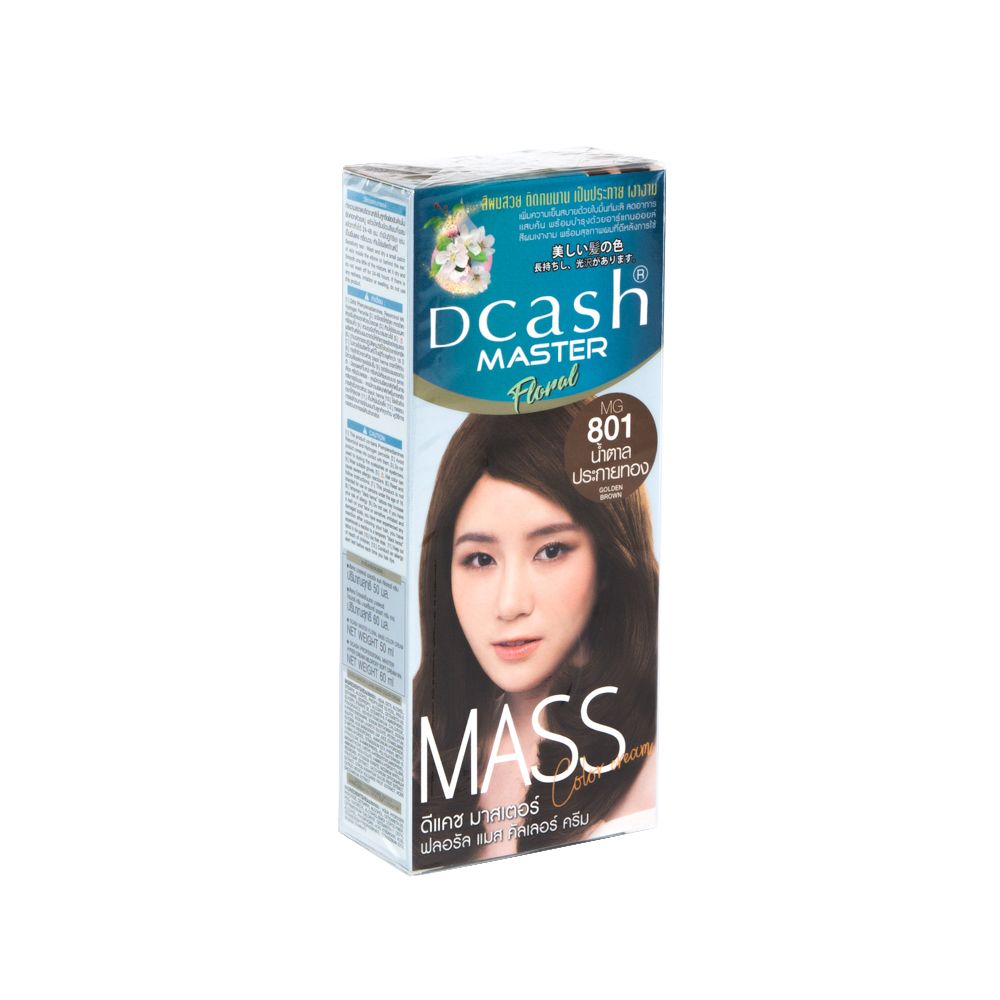 D-CASH MASTERMASS MG801 GOLDEN BROWN 50ML.
