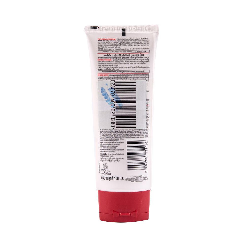 DERMO REVITALIFT MILKY FOAM 100 ML.