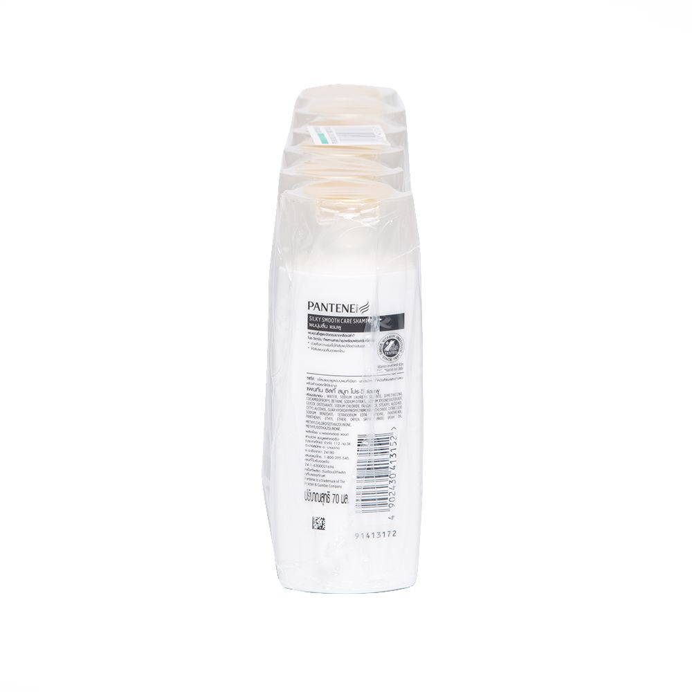PANTENE SHAMPOO SMOOTH SILKY 70 ML. PACK 6