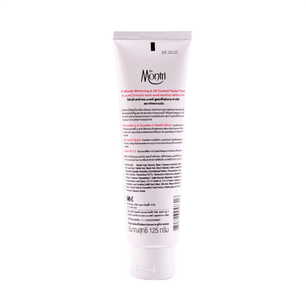 DR.MONTRI WHITETENNING ACNE FACIAL FOAM 100G.