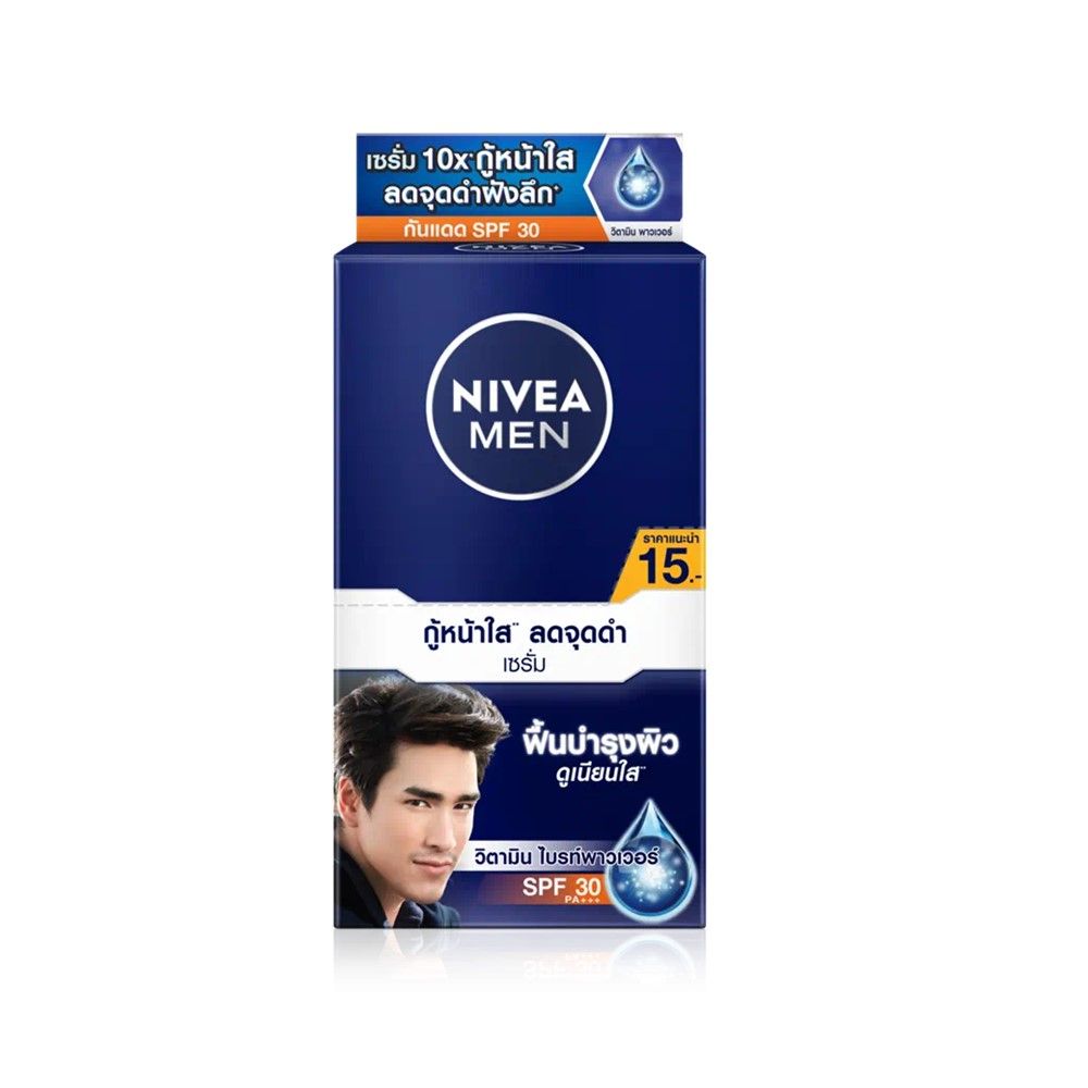 NIVEA MEN EXTRA BRIGHT SERUM SPF30 7ML PACK 6