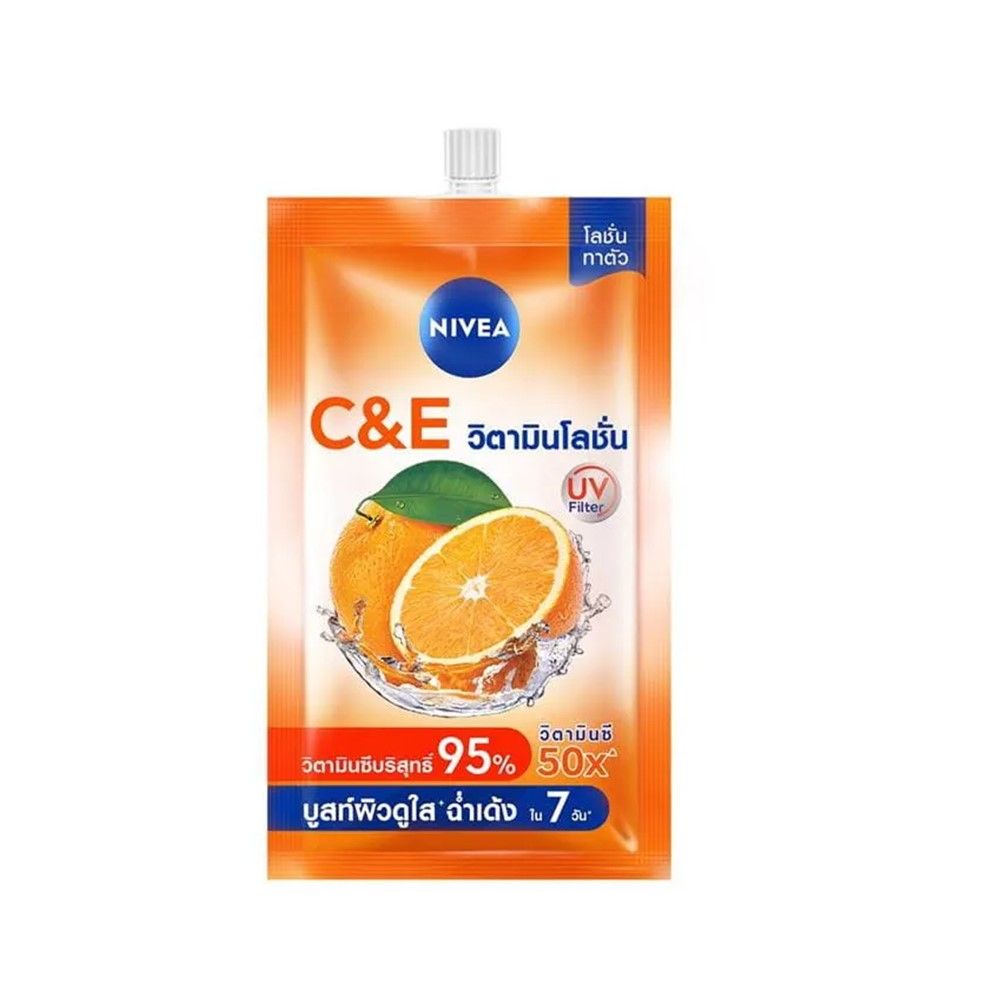NIVEA BODY LOTION VITAMIN C AND E 30ML PACK 4