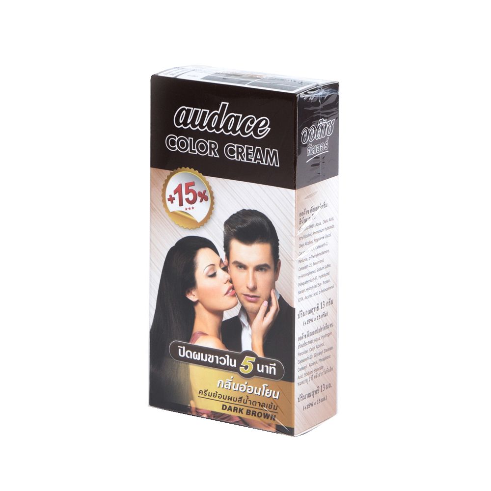 ออด๊าซครีมย้อมผมสีน้ำตาลเข้ม 13ก.