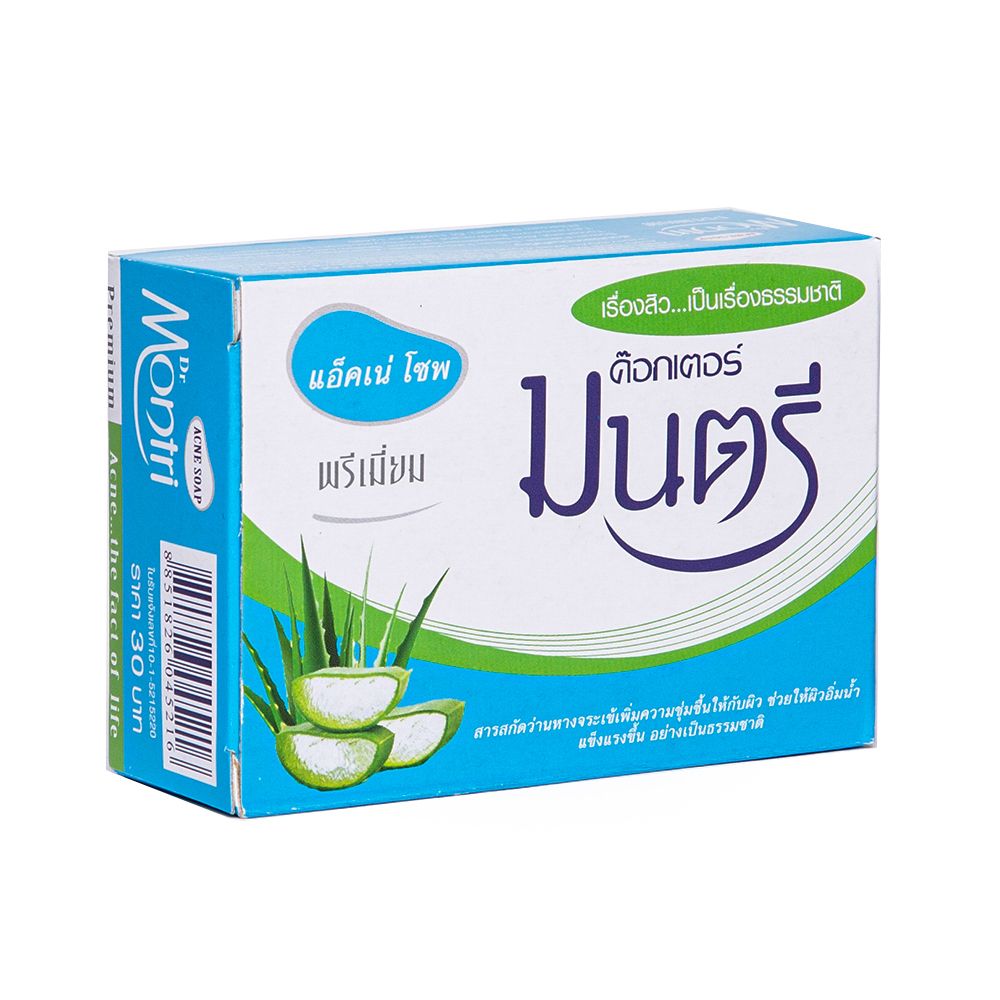 ดร.มนตรี แอคเน่ โซพ พรีเมี่ยม 70ก.