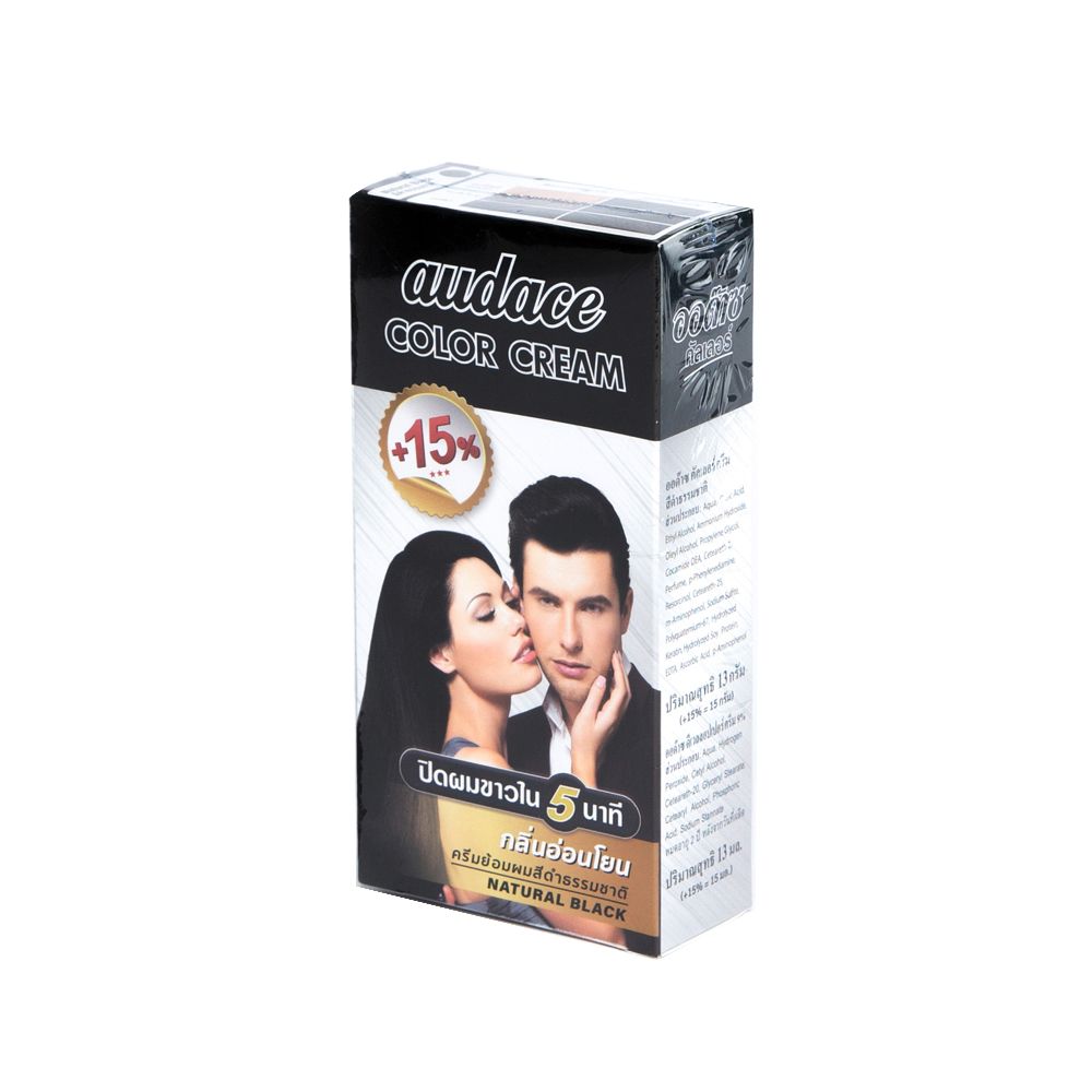 ออด๊าซครีมย้อมผมสีดำธรรมชาติ 13มล.