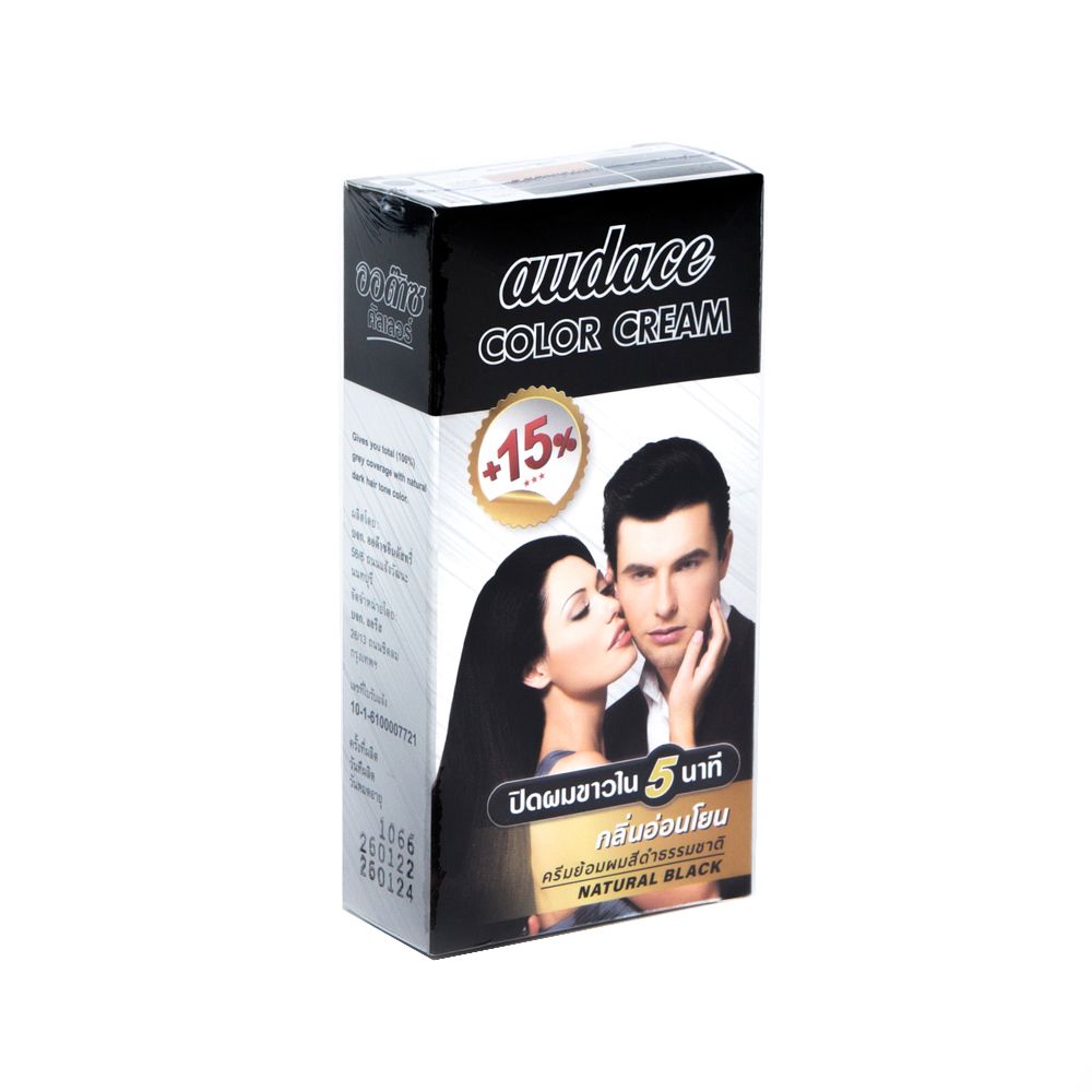 ออด๊าซครีมย้อมผมสีดำธรรมชาติ 13มล.
