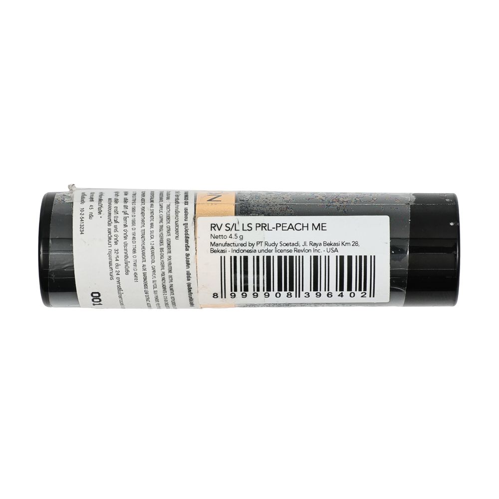 เรฟลอนซุปเปอร์ลัสทรัสลิปสติกพีชมี