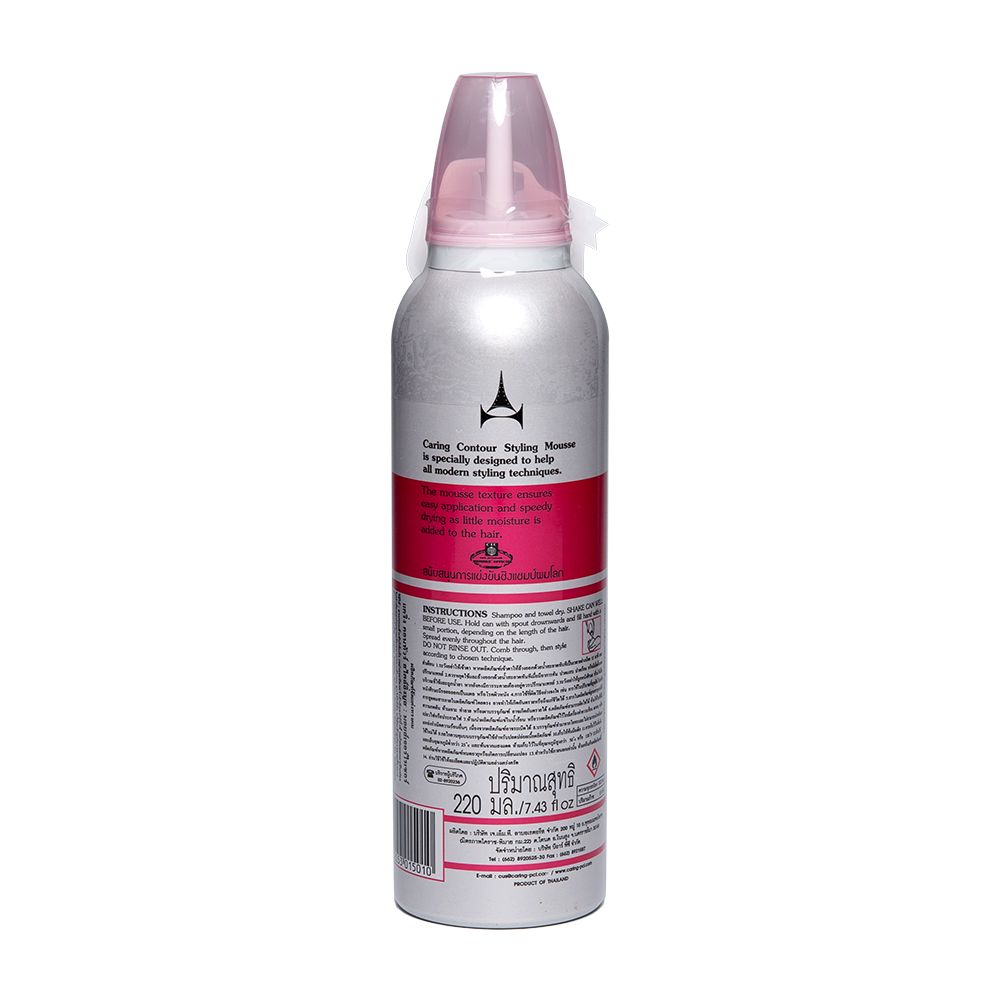 CARING CONTOUR STYLING MOUSSE PINK 220 ML.
