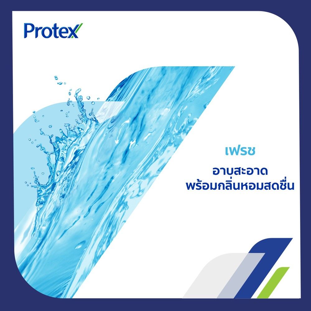 PROTEX SHOWER CREAM FRESH 450ML.PUMP