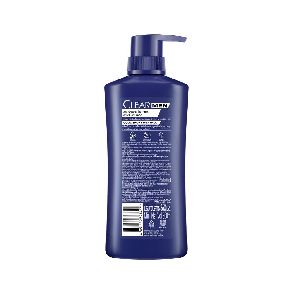 CLEAR MEN SHAMPOO COOL SPORT MENTHOL 360 ML