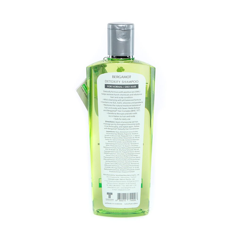 เบอกาม็อท แชมพู ดีท็อคซิไฟ ผมธรรมดา200มล