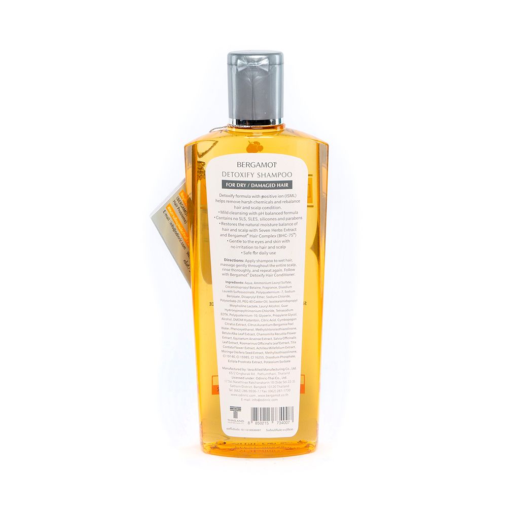 BERGAMOT SHAMPOO DETOXIFY DRY 200 ML.