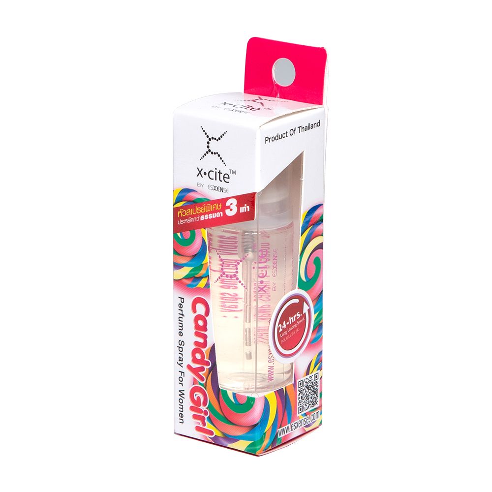 เอกซ์ไซท์ น้ำหอมกลิ่นแคนดี้เกิร์ล(ญ)15 ม