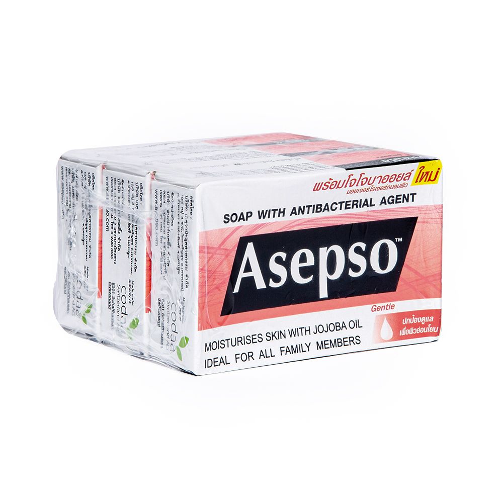 ASEPSO SOAP GENTLE 80 G. P.3 PINK