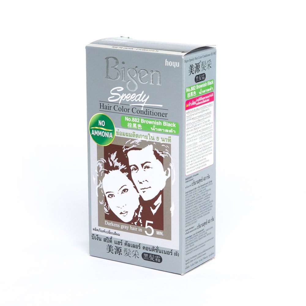 บีเง็นสปีดี้ สีน้ำตาลดำ NO.882