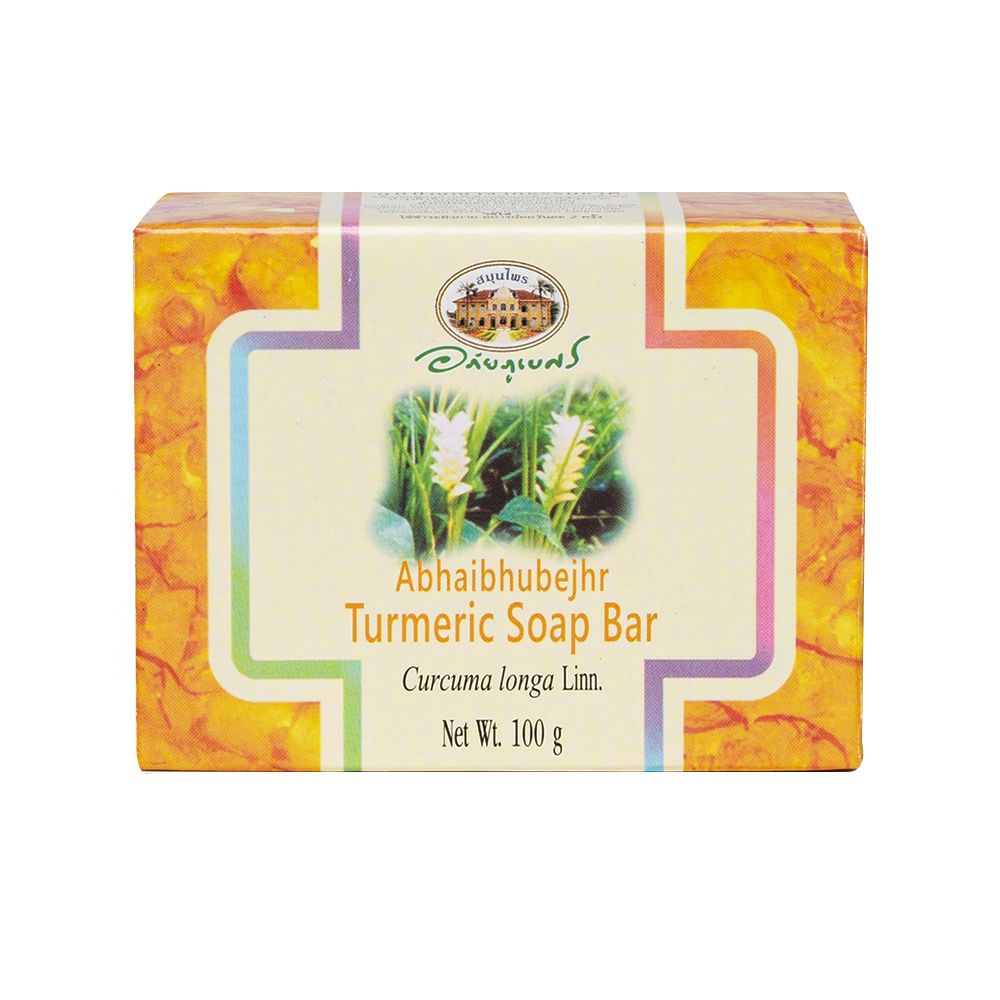 ABHAIBHUBEJHR THAI TURMERIC SOAP 100 G.