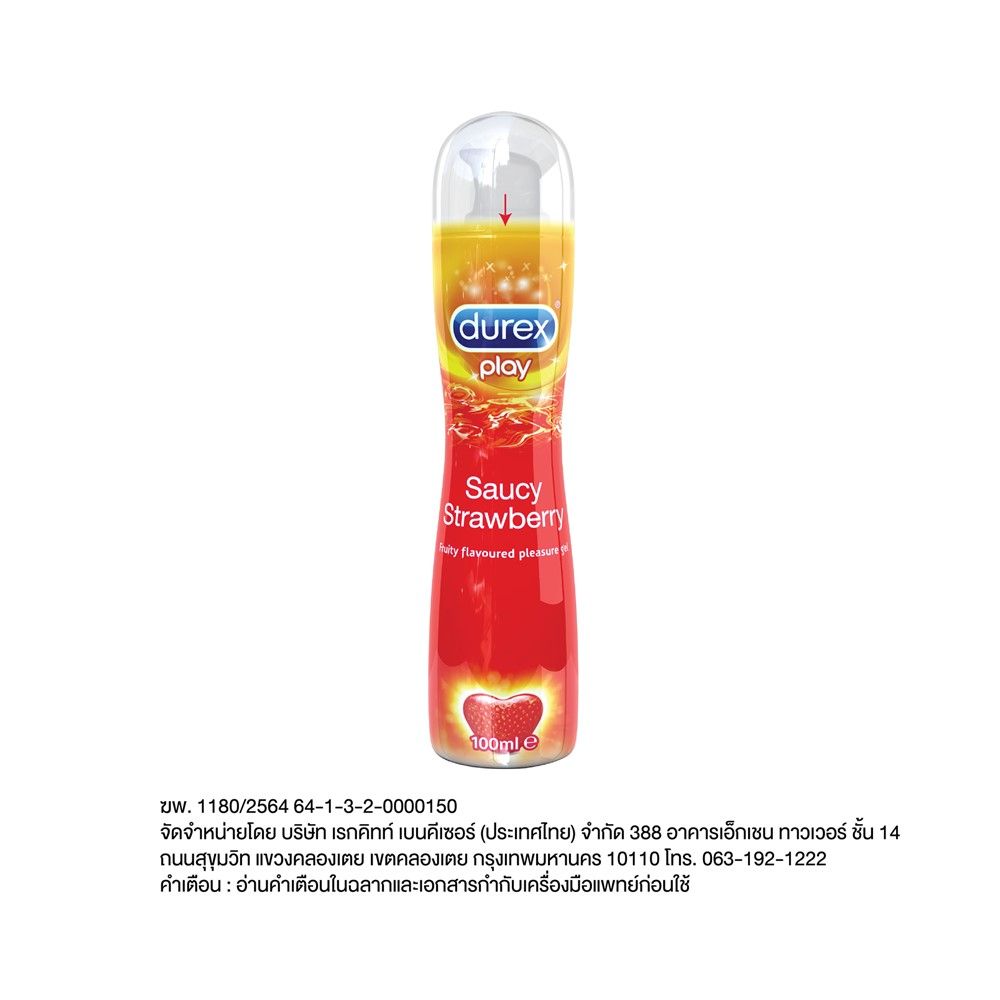 ดูเร็กซ์เจลหล่อลื่น เพลย์ สตรอเบอร์รี่ 100 มล.
