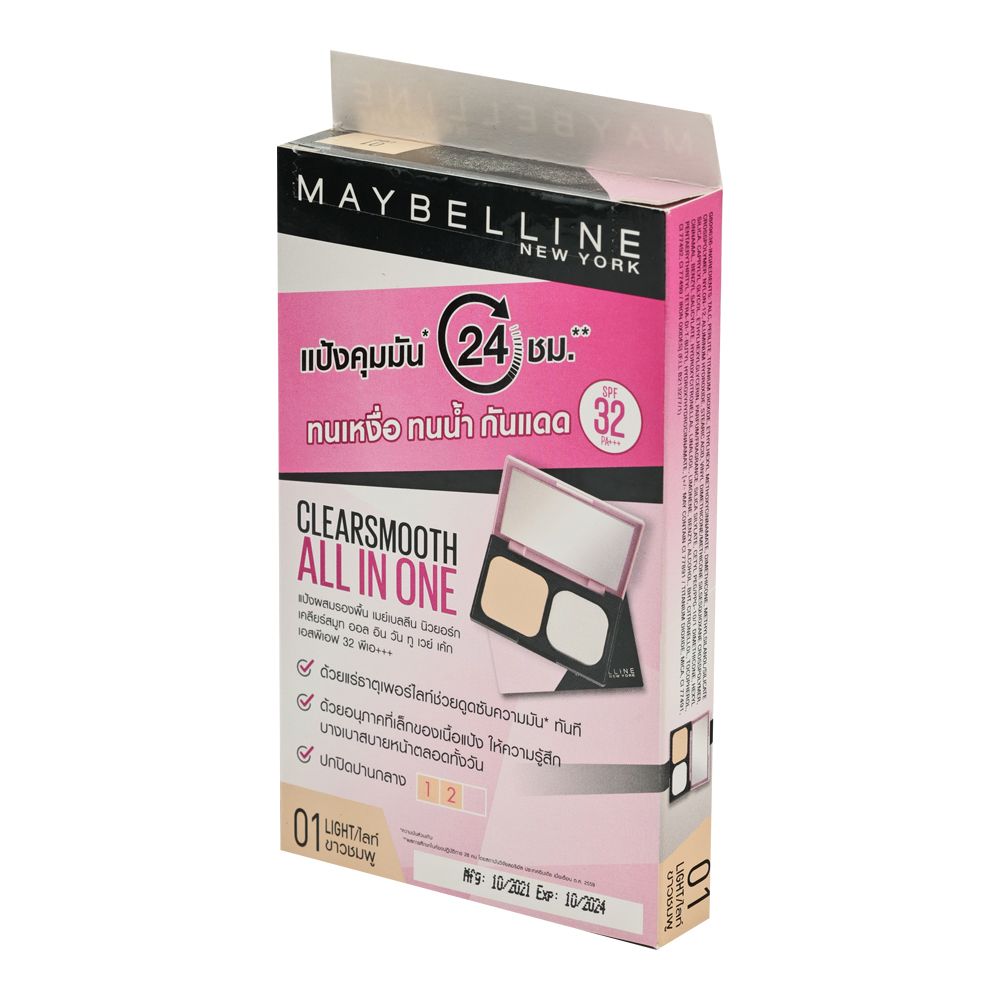 MAYBELLINE-CS ALL-IN-ONE FILLED 01 LIGHT